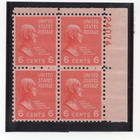 Scott #811 John Quincy Adams Plate Block of 4 Stamps - MNH P#24074 UR #2
