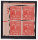 Scott #811 John Quincy Adams Plate Block of 4 Stamps - MNH P#24847 UL #5