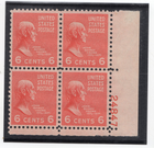 Scott #811 John Quincy Adams Plate Block of 4 Stamps - MNH P#24847 LR #6