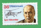 Scott #c119 Igor Sikorsky Airmail Single Stamp - MNH