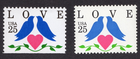 Scott #2440 2441 Love Birds Single Stamps - MNH #2