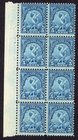 Scott #719 Myron's Discobolus Block of 8 Stamps - MNH