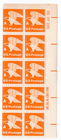 Scott #1735c Eagle A Rate Zip & Mail Early Block of 10 Stamps - MNH PC#1