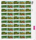 Scott #2163a (2160-63) International Youth Year 22¢ Sheet of 50 Stamps - MNH