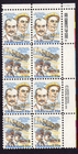 Scott #c92a (c91) Wright Brothers AirMail Zip Block of 8 Stamps - MNH