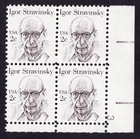 Scott #1845 Igor Stravinsky Plate Block Of 4 Stamps - MNH P#3 LR #2