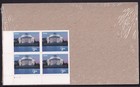 US Scott #3647 Jefferson Memorial Plate Block Of 4 Stamps - Sealed (LL)