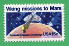Scott #1759 NASA Viking Mission to Mars Single Stamp - MNH