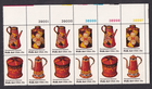 Scott #1778a Folk Art (Pennsylvania Toleware) Plate Block of 12 Stamps - MNH UR