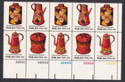 Scott #1778a Folk Art (Pennsylvania Toleware) Plate Block of 10 Stamps - MNH LR