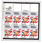 Scott #2097 Roberto Clemente (Pittsburgh) 20¢ Zip Block of 8 Stamps - MNH