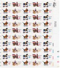 Scott #1418b (1415-18) Christmas Toys Sheet of 50 Stamps - MNH