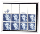 Scott #2105 Eleanor Roosevelt Zip Block of 8 Stamps - MNH