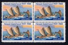 Scott #2080 Hawaii Block of 4 Stamps - MNH