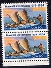 Scott #2080 Hawaii Pair of Stamps - MNH