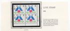 Scott #2440 Love Birds Plate Block of 4 Stamps - MNH LR