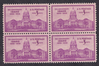 Scott #896 Idaho Statehood Block of 4 Stamps - MNH w/no selvage