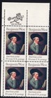 Scott #1553 Benjamin West Zip Block of 4 Stamps - MNH