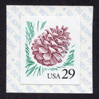 Scott #2491c Pine Cone Coil Single Stamp - MNH