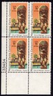 Scott #c84 Hawaii Airmail Plate Block of 4 Stamps - MNH P#33454