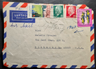 Stamp Cover DDR 1969 Vietnam Volunteer Combatants to Richmond VA USA