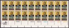 Scott #1771 Martin Luther King, Jr Plate Block of 20 Stamps - MNH LR