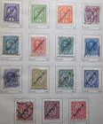 Stamp Austria 1916-18 Overprinted #181-195; 184,187-9, 191, 193, 195 used