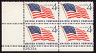 Scott #1132 49 Star Flag Plate Block of 4 Stamps - MNH P#26354 LL