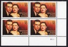 Scott #3287 Alfred Lunt & Lynn Fontanne Plate Block of 4 Stamps - MNH