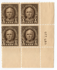 Scott #551 Nathan Hale Block of 4 Stamps - MNH w/sideographers
