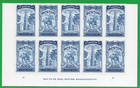 Scott #6030a Boston 2026 World Stamp Expo Plate Block of 10 Forever Stamps - MNH