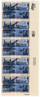 Scott #1483a (1480-83) Boston Tea Party Plate Block of 20 Stamps - MNH LR