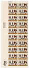 Scott #1502 Electronics Microphone Speaker Plate Block of 20 Stamps - MNH UL