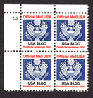 Scott #O132 Official Mail Block of 4 Stamps - MNH P#3 UL
