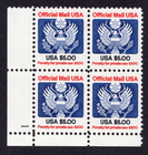 Scott #O133 Official Mail Block of 4 Stamps - MNH P#1