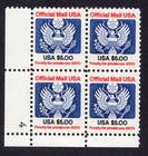 Scott #O133 Official Mail Block of 4 Stamps - MNH P#4