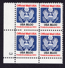 Scott #O133 Official Mail Block of 4 Stamps - MNH P#3