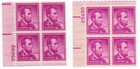 Scott #1036 & 1036a Abraham Lincoln Plate Block of 4 Stamps - MNH