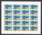 Scott #4493 Kansas Sheet of 20 Forever Stamps - MNH