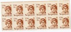 Scott #1859 Sequoyah Block of 12 Stamps - MNH