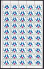 Scott #2440 Love Birds Sheet of 50 Stamps - MNH P#U1111