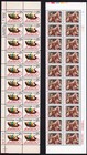 Scott #2427-2428 Madonna & Christmas Sleigh Plate Zip Block of 20 Stamps - MNH