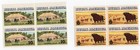 Scott #1504-1505 Rural America Block of 4 Stamps - MNH
