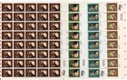 Scott #1484-1485-1486-1487 Cather Tanner Jeffers Gershwin Sheet of 50 Stamps MNH