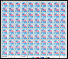 Scott #2278 Flag Over Clouds Sheet of 100 Stamps - MNH P#1111 LR