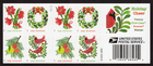 Scott #6036b (6033) Holiday Cheer Booklet of 8 Stamps - MNH