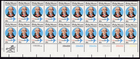 Scott #c98 Philip Mazzei Air mail Plate Block of 20 Stamps - MNH LR