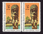 Scott #c84 Hawaii Airmail Pair of Stamps - MNH