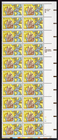 Scott #c117 New Sweden Plate Block of 20 Stamps - MNH LR