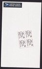 Scott #2941 Justin S. Morrill (Vermont) Block of 4 Stamps- Sealed